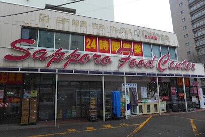 スーパー　フードセンター円山店（スーパー）まで780m