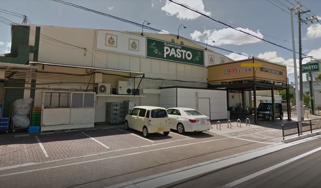 スーパー　サンプラザパスト白鷺店（スーパー）まで719m