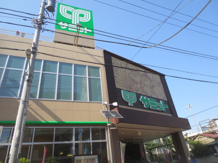 スーパー　サミットストア荏原四丁目店（スーパー）まで67m