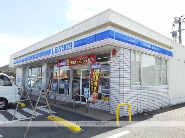 コンビニ　ローソン瀬戸田中野店（コンビニ）まで800m