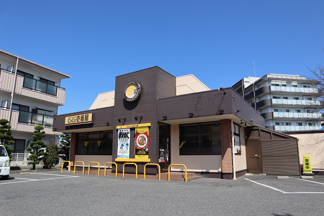 その他　カレーハウスCoCo壱番屋 堺中百舌鳥店（その他）まで1207m
