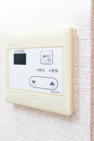 その他設備　現状優先です。