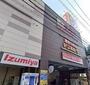 ショッピングセンター　ドン・キホーテ法円坂店（ショッピングセンター）まで515m
