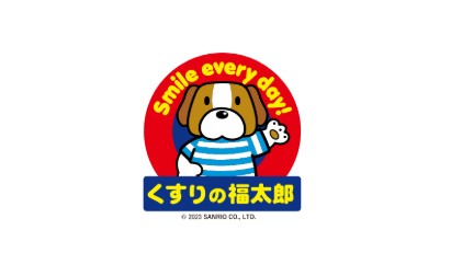 ドラックストア　くすりの福太郎砂町銀座店（ドラッグストア）まで791m