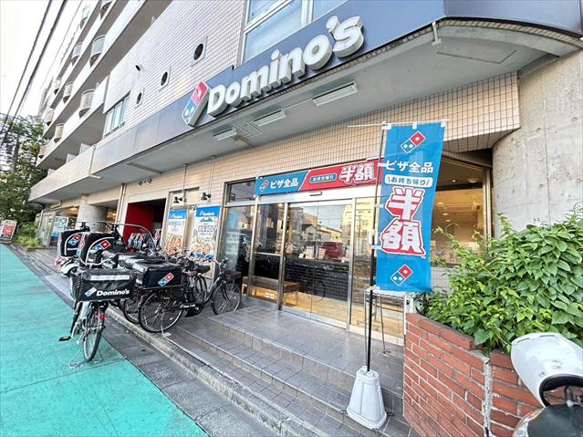 飲食店　ドミノ・ピザ菊川店（飲食店）まで54m