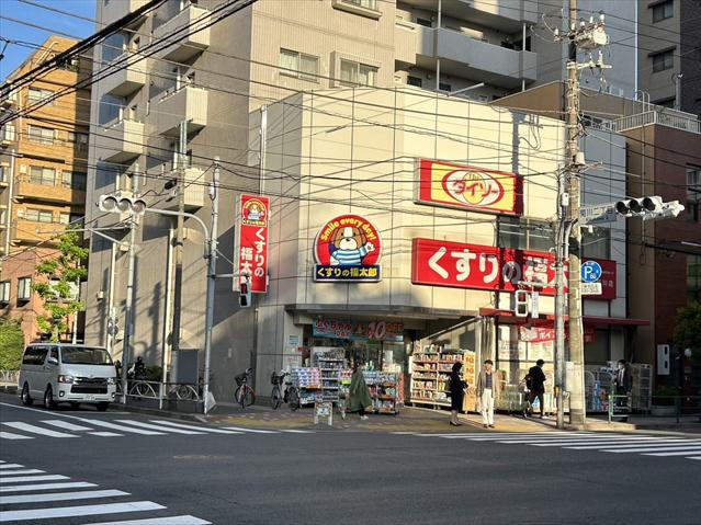 ドラックストア　くすりの福太郎菊川店（ドラッグストア）まで236m