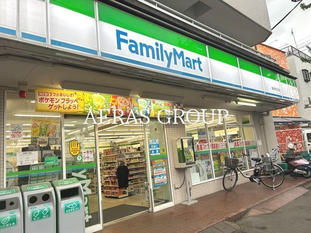 コンビニ　ファミリーマート 海田押立町店（コンビニ）まで300m