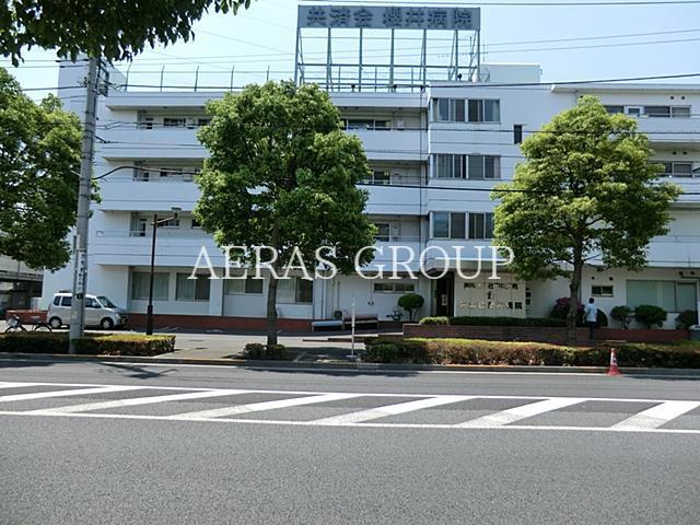 病院　共済会櫻井病院（病院）まで1040m