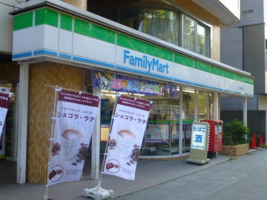 コンビニ　ファミリーマート 阪東橋東口店（コンビニ）まで291m