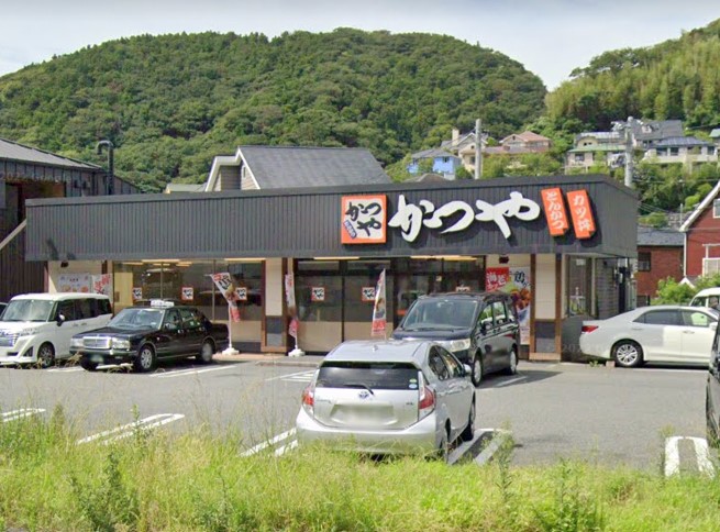飲食店　かつや（飲食店）まで1075m