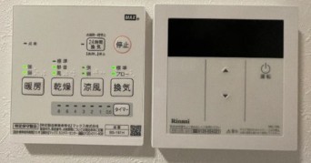 その他設備　※同施工別物件参考写真