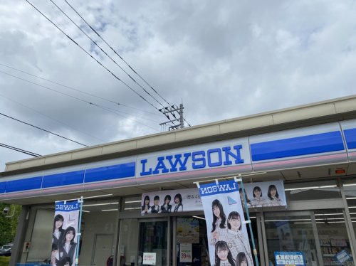 コンビニ　ローソン 綾瀬中央通り店（コンビニ）まで730m