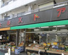 スーパー　大銀ストアー本店（スーパー）まで78m
