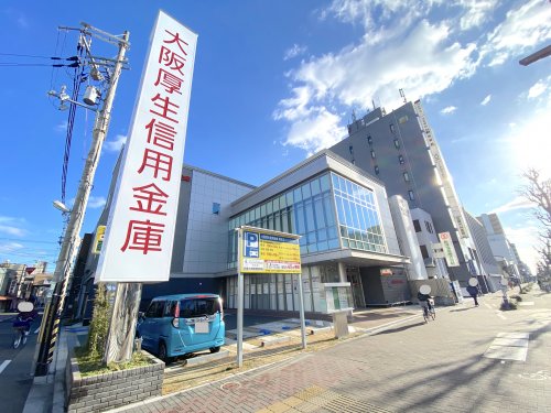銀行　大阪厚生信用金庫堺支店（銀行）まで403m