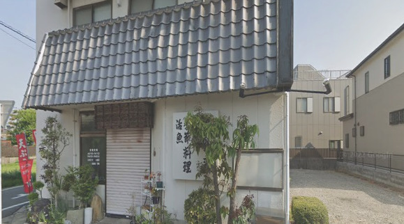 飲食店　大宝寿司（飲食店）まで395m