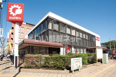 銀行　千葉銀行新松戸支店（銀行）まで600m