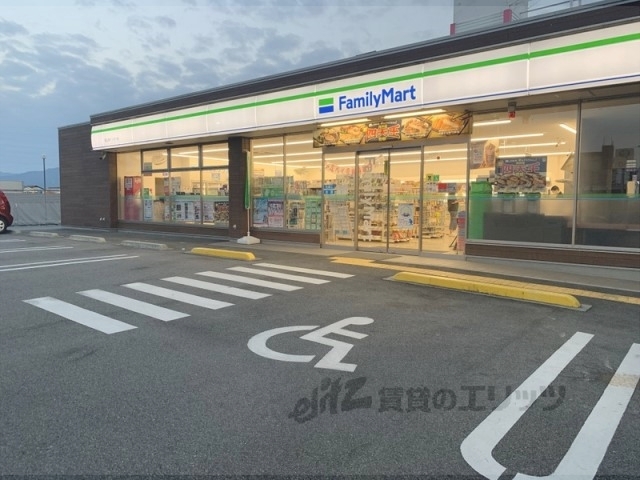 コンビニ　ファミリーマート郡山南インター（コンビニ）まで600m