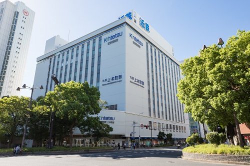 その他　近鉄百貨店　上本町店（その他）まで262m