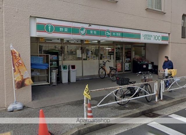 コンビニ　ローソンストア１００（コンビニ）まで286m
