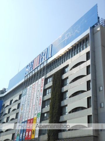ショッピングセンター　西武池袋本店（ショッピングセンター）まで900m
