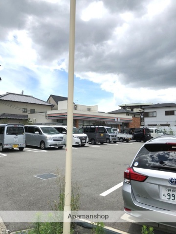 コンビニ　セブンイレブン（コンビニ）まで269m