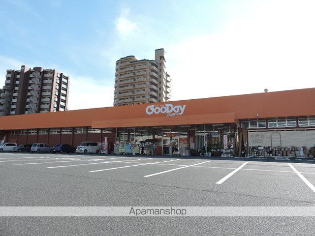 ホームセンター　ホームセンターグッデイ門司店（ホームセンター）まで1359m