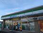 コンビニ　ファミリーマート知立谷田町西店（コンビニ）まで819m