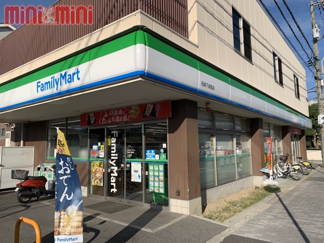 コンビニ　ファミリーマート　尼崎下坂部店（コンビニ）まで500m