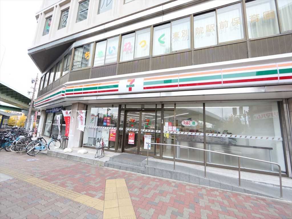 コンビニ　セブンイレブン 名古屋東別院駅南店（コンビニ）（コンビニ）まで170m