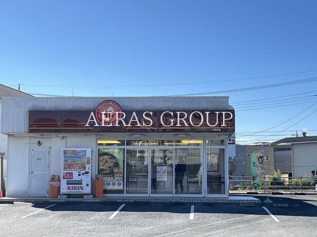 飲食店　ほっともっと 川島町店（飲食店）まで611m