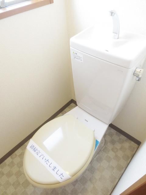 トイレ　トイレ