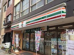 コンビニ　セブンイレブン上野4丁目中央通り店（コンビニ）まで209m