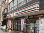 コンビニ　セブンイレブン上野4丁目中央通り店（コンビニ）まで209m