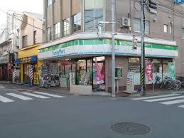 コンビニ　ファミリーマート 富士見ケ丘店（コンビニ）まで396m