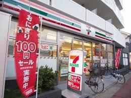 コンビニ　セブンイレブン 久我山5丁目店（コンビニ）まで563m