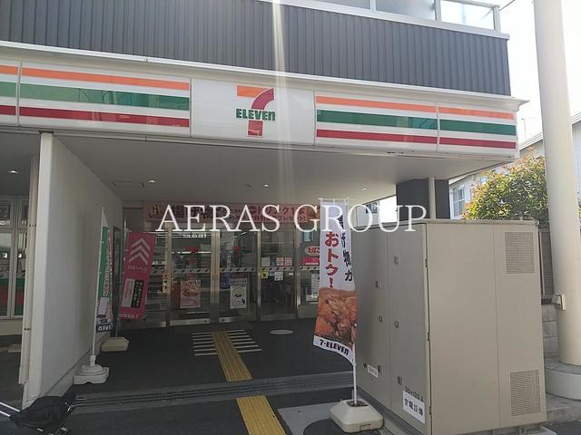コンビニ　セブンイレブン大田区山王1丁目店（コンビニ）まで411m