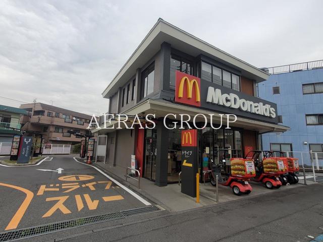飲食店　マクドナルド 川崎渡田店（飲食店）まで228m