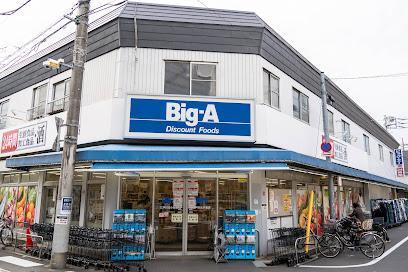 スーパー　ライフ葛飾鎌倉店（スーパー）まで550m