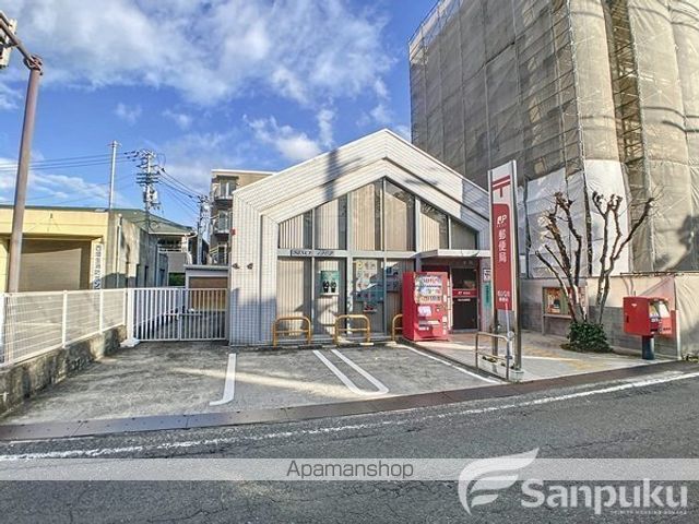 郵便局　松山今出郵便局（郵便局）まで1395m