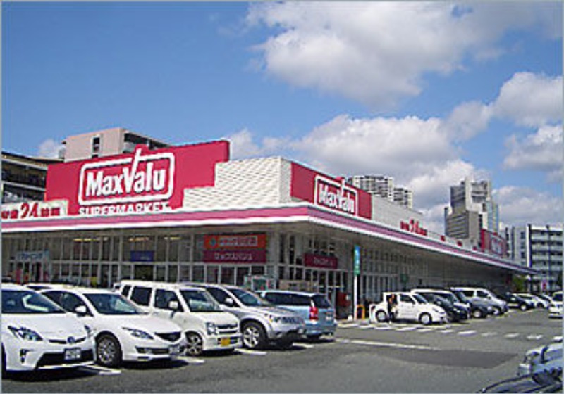 スーパー　マックスバリュ千早店（スーパー）まで865m