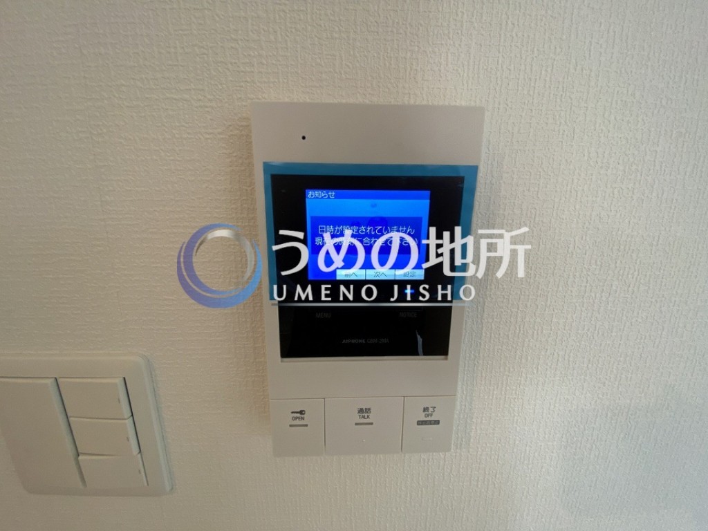 セキュリティ　TVモニターフォン