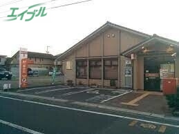 郵便局　岡山西崎郵便局（郵便局）まで725m