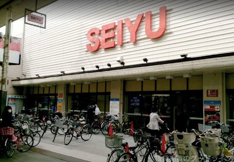 スーパー　西友三条店（スーパー）まで734m