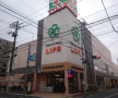 スーパー　ライフ 西小岩店（スーパー）まで123m