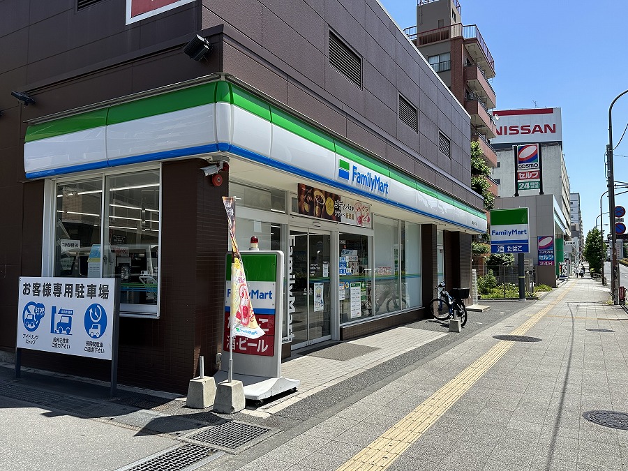 コンビニ　ファミリーマート 練馬北町一丁目店（コンビニ）まで104m