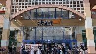 スーパー　ダイエー阪神西宮店（スーパー）まで1160m