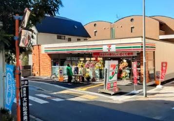 コンビニ　セブンイレブン西宮香櫨園店（コンビニ）まで100m