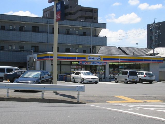 その他　ミニストップ（その他）まで290m