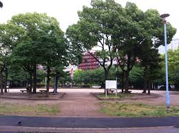 公園　中大江公園（公園）まで316m
