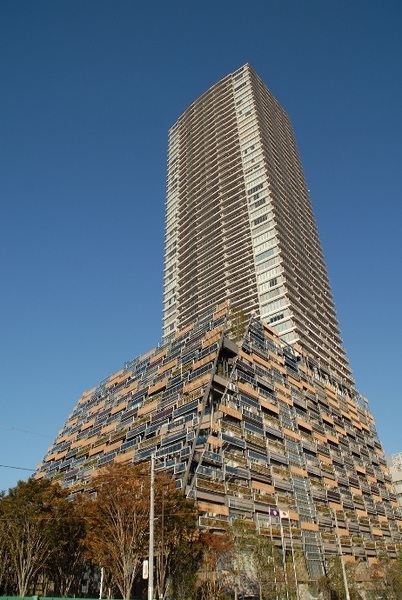 役所　豊島区役所（役所）まで872m